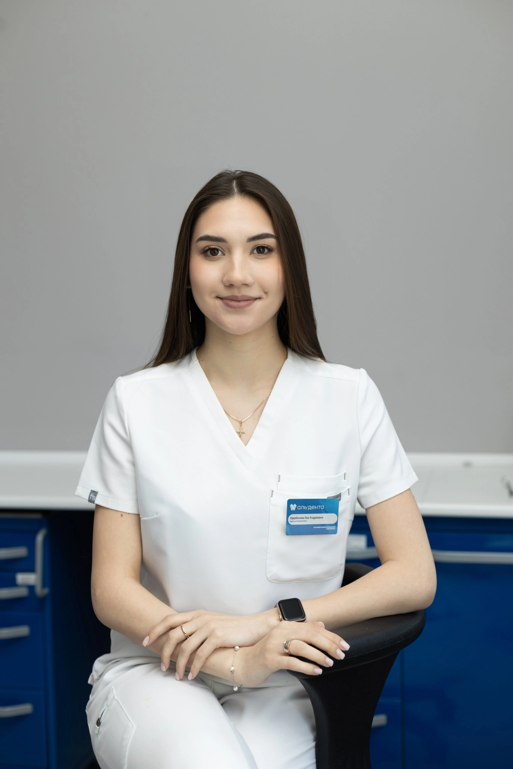 Щербакова Ева Андреевна